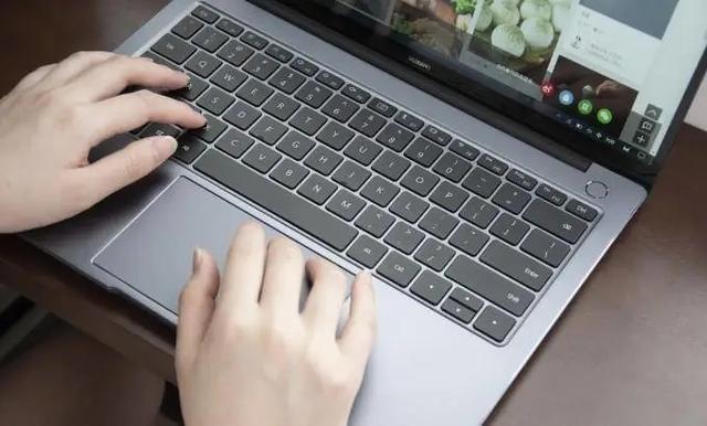 matebook14锐龙能单手开合吗?单手操作的笔记本-图3 matebook14锐龙能单手开合吗?单手操作的笔记本-图3