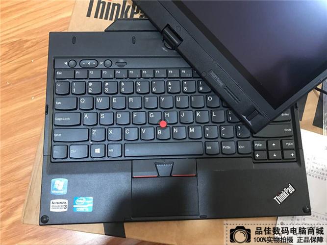 thinkpad x230t可以触摸和手写, 屏幕是什么材质?x230可以吗?笔记本 x230 t-图3 thinkpad x230t可以触摸和手写, 屏幕是什么材质?x230可以吗?笔记本 x230 t-图3