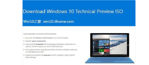 宏碁v5473gwindows8.1中文版升级到win10好不好?弘基win8笔记本-图1 宏碁v5473gwindows8.1中文版升级到win10好不好?弘基win8笔记本-图1