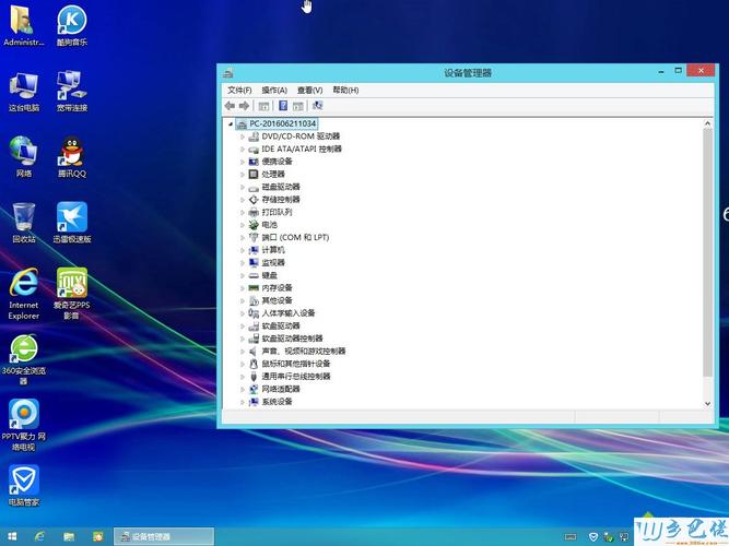 宏碁v5473gwindows8.1中文版升级到win10好不好?弘基win8笔记本-图3 宏碁v5473gwindows8.1中文版升级到win10好不好?弘基win8笔记本-图3