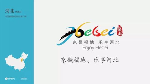 乐享w1f1收费吗?乐享笔记本-图2 乐享w1f1收费吗?乐享笔记本-图2