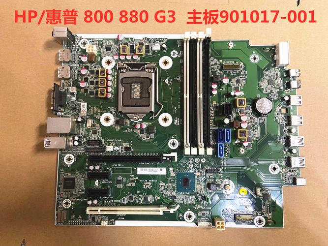 hp 246 g3 (K1C78PT#AB2)的硬盘和光驱的接口是什么类型的,主板支持双通道吗?246g3惠普笔记本-图3 hp 246 g3 (K1C78PT#AB2)的硬盘和光驱的接口是什么类型的,主板支持双通道吗?246g3惠普笔记本-图3