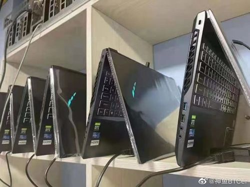 中国有哪些网络游戏公司?石桥铺有卖神舟笔记本-图1 中国有哪些网络游戏公司?石桥铺有卖神舟笔记本-图1