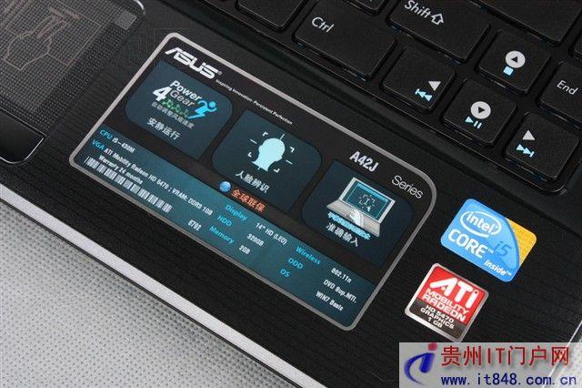asusa42j如何恢复出厂设置?华硕笔记本a42系列-图2 asusa42j如何恢复出厂设置?华硕笔记本a42系列-图2