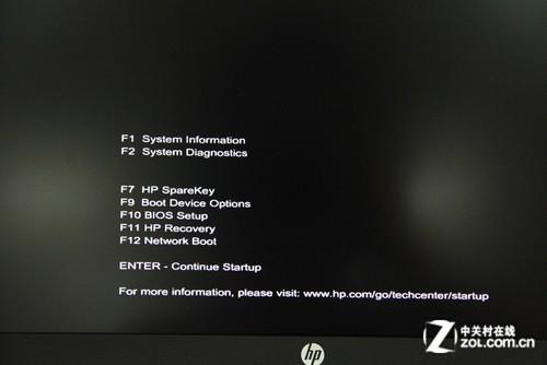hp246怎么进入bios?246惠普笔记本-图3 hp246怎么进入bios?246惠普笔记本-图3