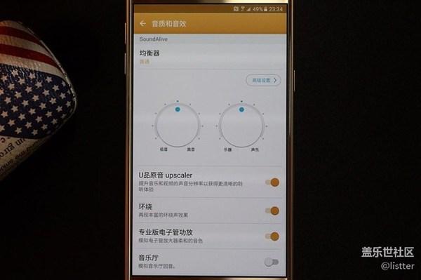 三星U5的七段均衡器怎么调成蓝调音效啊U5?三星笔记本打u成u5-图2 三星U5的七段均衡器怎么调成蓝调音效啊U5?三星笔记本打u成u5-图2