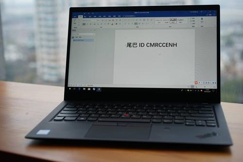 x1tabletevo2018笔记本值得买吗?2018轻便的笔记本-图1 x1tabletevo2018笔记本值得买吗?2018轻便的笔记本-图1
