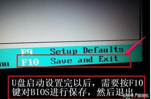 索尼svd132a14t怎么设置bios?索尼笔记本p132-图1 索尼svd132a14t怎么设置bios?索尼笔记本p132-图1