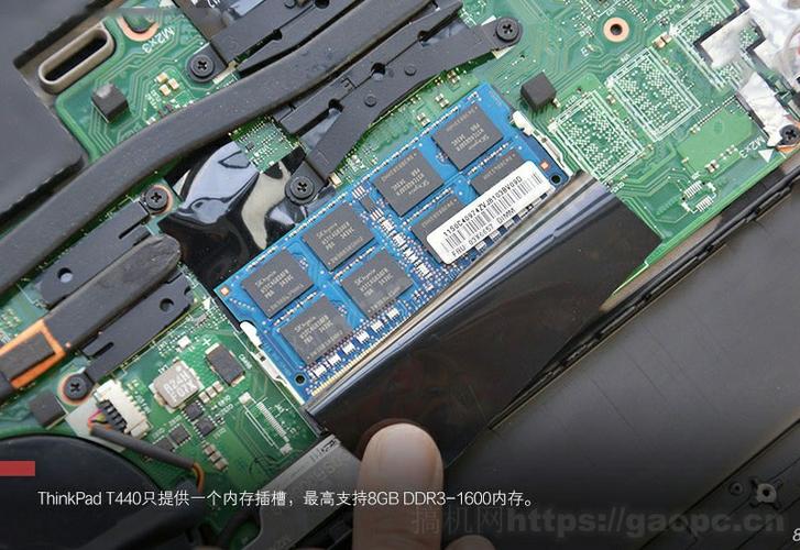 thinkpadt440可否装固态硬盘条?t440s笔记本硬盘-图3 thinkpadt440可否装固态硬盘条?t440s笔记本硬盘-图3