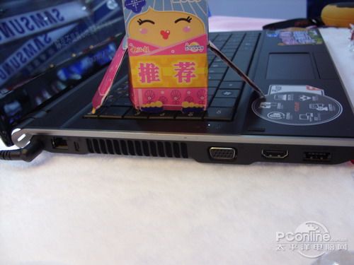 方正r430升级cpu支持的型号有那些?方正笔记本i3-图3 方正r430升级cpu支持的型号有那些?方正笔记本i3-图3