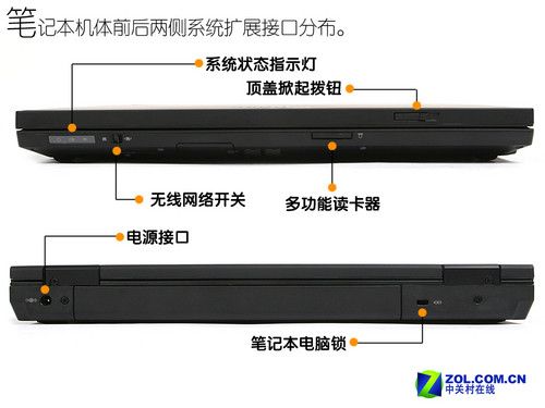 联想昭阳k43a无法连接无线网?k43笔记本联想-图1 联想昭阳k43a无法连接无线网?k43笔记本联想-图1