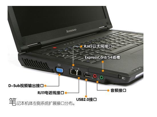 联想昭阳k43a无法连接无线网?k43笔记本联想-图3 联想昭阳k43a无法连接无线网?k43笔记本联想-图3