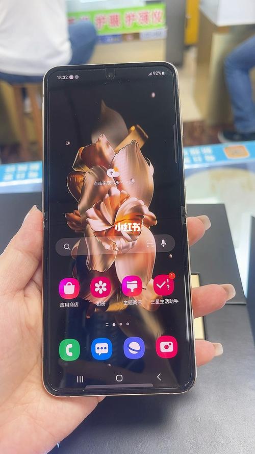 三星w23flip鼠标模式怎样关?三星笔记本怎么滚轮-图1 三星w23flip鼠标模式怎样关?三星笔记本怎么滚轮-图1