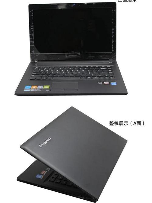 联想g40-70详细参数?联想g40笔记本售价-图3 联想g40-70详细参数?联想g40笔记本售价-图3