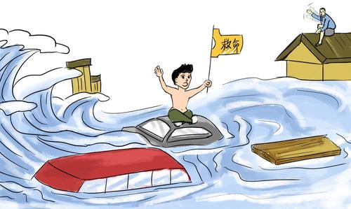 什么是九州九灾?神舟笔记本防不妨雷击-图3 什么是九州九灾?神舟笔记本防不妨雷击-图3