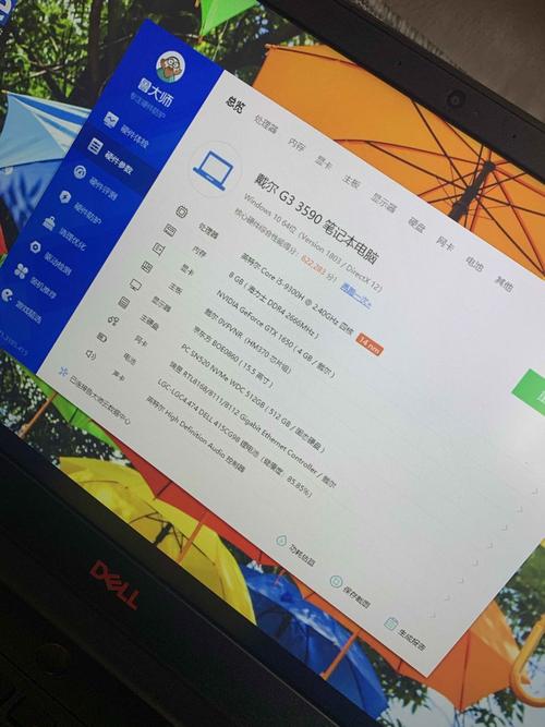 笔记本玩绝地求生配置?散热最好的吃鸡笔记本-图1 笔记本玩绝地求生配置?散热最好的吃鸡笔记本-图1