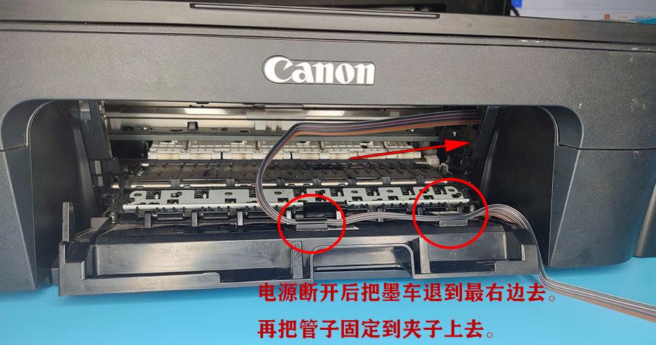 佳能ts3380错误代码e03?笔记本的转轴非常皱-图2 佳能ts3380错误代码e03?笔记本的转轴非常皱-图2