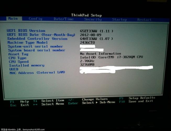 联想笔记本w530bios设置u盘启动项?联想w53o笔记本-图3 联想笔记本w530bios设置u盘启动项?联想w53o笔记本-图3