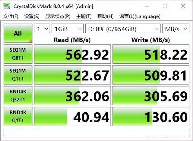 ssd耗电吗?ssd 笔记本 续航-图1 ssd耗电吗?ssd 笔记本 续航-图1