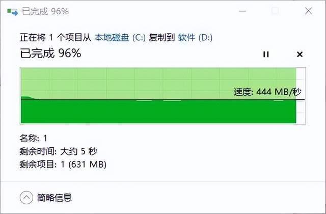 ssd耗电吗?ssd 笔记本 续航-图3 ssd耗电吗?ssd 笔记本 续航-图3