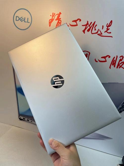 惠普星15青春版值不值得买?办公娱乐惠普笔记本-图1 惠普星15青春版值不值得买?办公娱乐惠普笔记本-图1