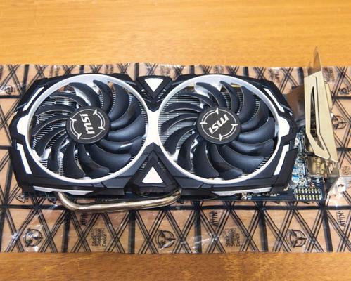 rx550和mx450哪个好点?rx550系列笔记本-图1 rx550和mx450哪个好点?rx550系列笔记本-图1