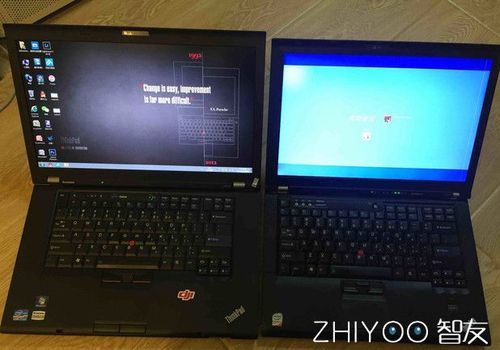 ThinkPadT500和T400的区别?惠普笔记本电脑dv7-图2 ThinkPadT500和T400的区别?惠普笔记本电脑dv7-图2