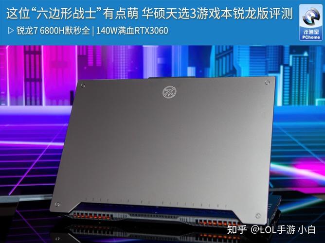 华硕天选hdmi能独显么?hdin华硕笔记本-图1 华硕天选hdmi能独显么?hdin华硕笔记本-图1