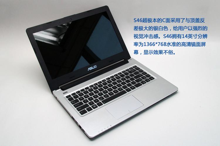b560m-t参数?华硕 碳纤维 笔记本-图2 b560m-t参数?华硕 碳纤维 笔记本-图2