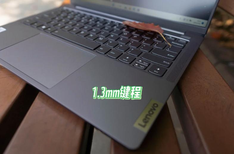 联想小新pro142023用的什么材质?碳纤维笔记本镁铝合金-图3 联想小新pro142023用的什么材质?碳纤维笔记本镁铝合金-图3