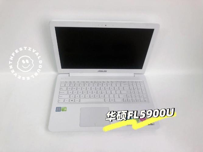 华硕FL5900U这台笔记本怎么样?17寸华硕笔记本评测-图1 华硕FL5900U这台笔记本怎么样?17寸华硕笔记本评测-图1