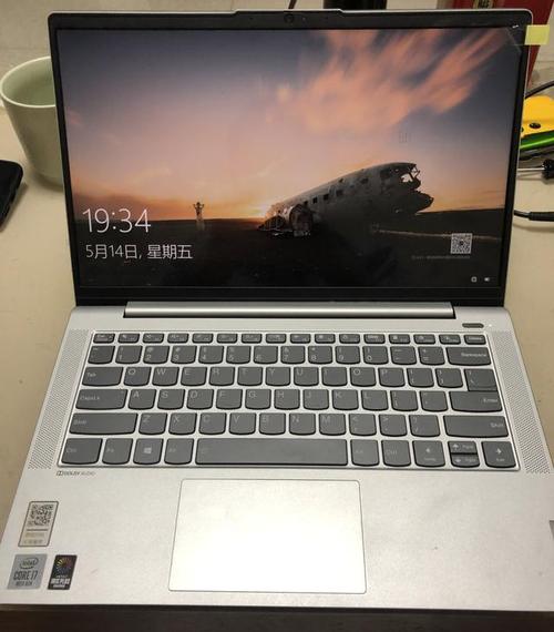 小新162023款屏幕怎么样？小新笔记本屏幕材质-图2