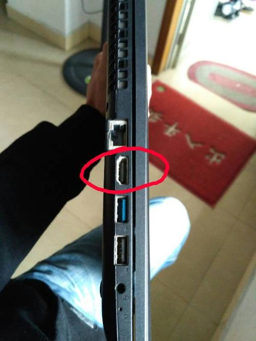 为什么现在的笔记本都没有网线插口?现在笔记本的接口-图2 为什么现在的笔记本都没有网线插口?现在笔记本的接口-图2
