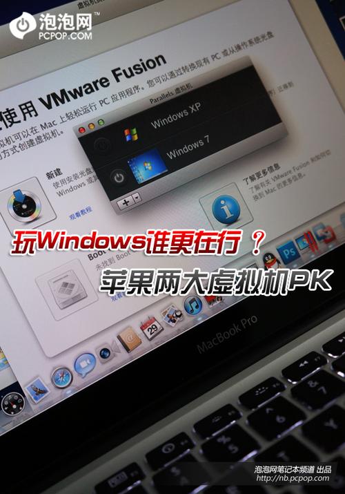 苹果us是什么版本?苹果笔记本港版系统-图3 苹果us是什么版本?苹果笔记本港版系统-图3