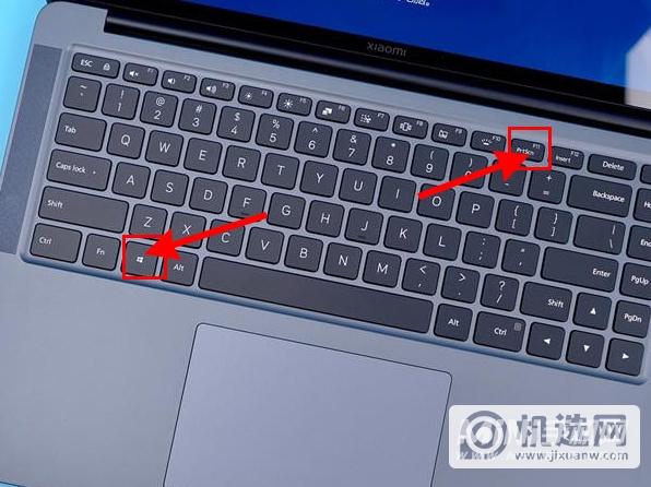 redmibookpro 14怎么截屏？14寸笔记本截图-图1