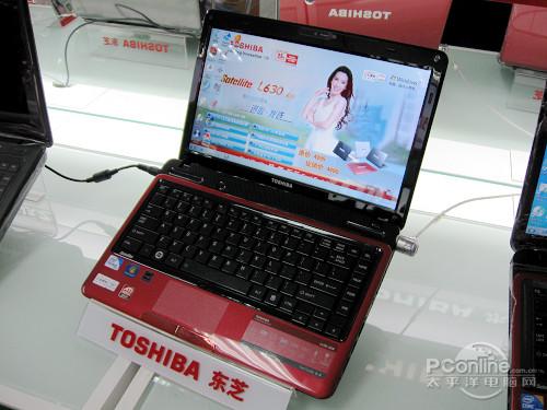 东芝48l3350c可以安装软件不?东芝笔记本应用软件-图1 东芝48l3350c可以安装软件不?东芝笔记本应用软件-图1