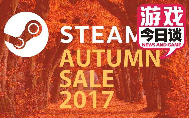 steam周末特惠多久一次?笔记本暑期大促-图2 steam周末特惠多久一次?笔记本暑期大促-图2