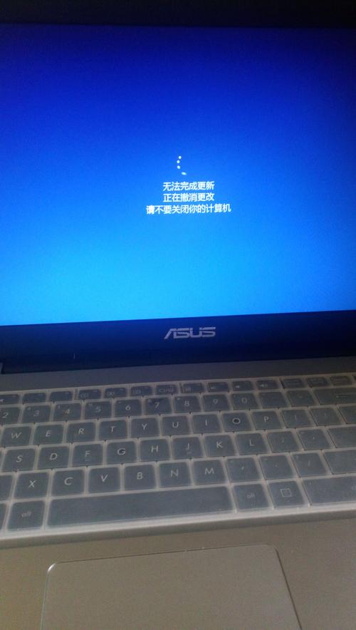 华硕a豆不插电源开不了机?adol笔记本开不了机-图1 华硕a豆不插电源开不了机?adol笔记本开不了机-图1
