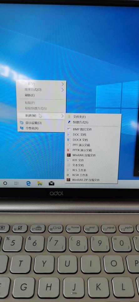 adol平板电脑开不开机?adol笔记本开机-图1 adol平板电脑开不开机?adol笔记本开机-图1