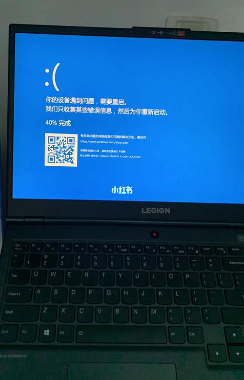 拯救者死机了咋办?笔记本是机-图1 拯救者死机了咋办?笔记本是机-图1