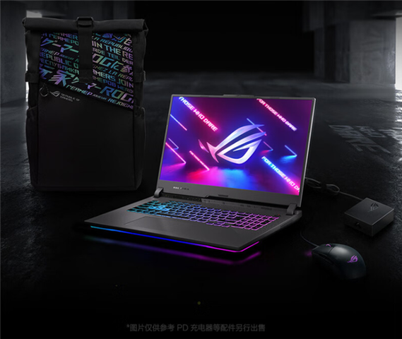 4060笔记本能玩什么游戏？玩游戏的高端笔记本-图1