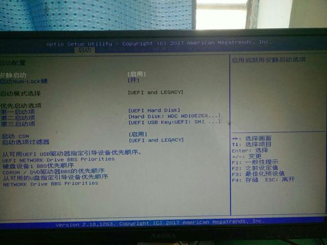 电脑是同方超越E200,主板是ASUS P4BP,故障现象是:按电源开关电源指示灯不亮,显示不亮,但cpu风扇转?华硕触屏笔记本电脑12寸e200-图1 电脑是同方超越E200,主板是ASUS P4BP,故障现象是:按电源开关电源指示灯不亮,显示不亮,但cpu风扇转?华硕触屏笔记本电脑12寸e200-图1