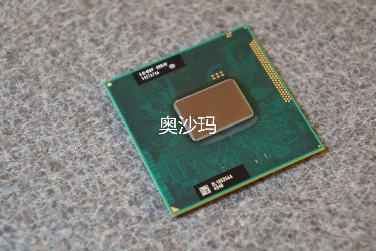 3代i5笔记本处理器有升级的必要吗?3万笔记本选购-图2 3代i5笔记本处理器有升级的必要吗?3万笔记本选购-图2
