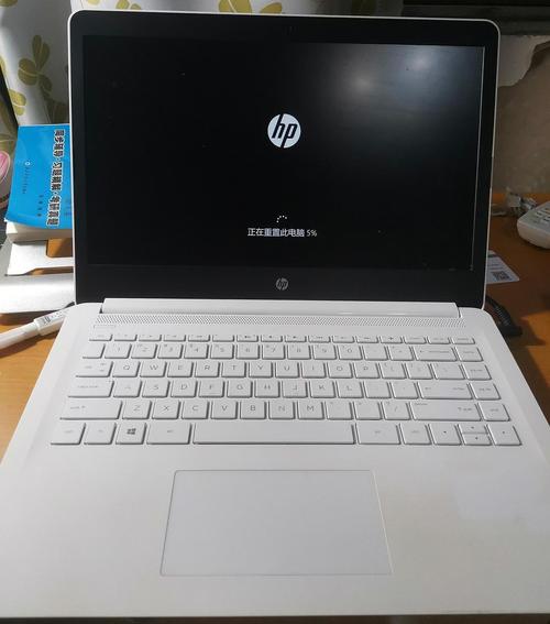 hp14s系列的电脑怎么样?惠普14寸笔记本畅游人-图2 hp14s系列的电脑怎么样?惠普14寸笔记本畅游人-图2