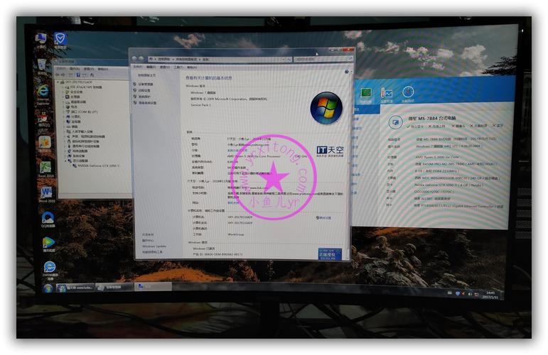 b450能装win7吗?荣耀锐龙笔记本装win7-图3 b450能装win7吗?荣耀锐龙笔记本装win7-图3