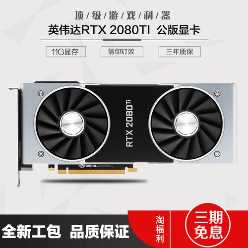 联想拯救者显卡gtx1060怎么样?英伟达gtx笔记本-图1 联想拯救者显卡gtx1060怎么样?英伟达gtx笔记本-图1