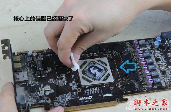 显卡占用低解决方法?笔记本电脑显卡清洗-图1 显卡占用低解决方法?笔记本电脑显卡清洗-图1