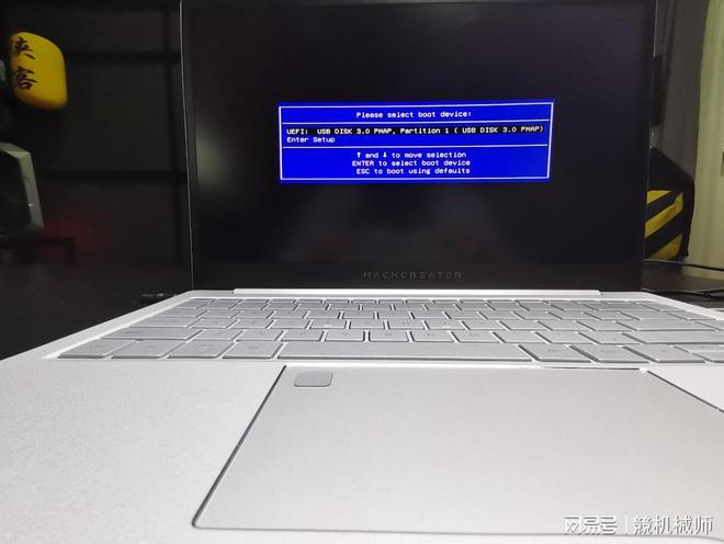 机械师笔记本win11如何安装UG?机械师笔记本 换cpu-图3 机械师笔记本win11如何安装UG?机械师笔记本 换cpu-图3