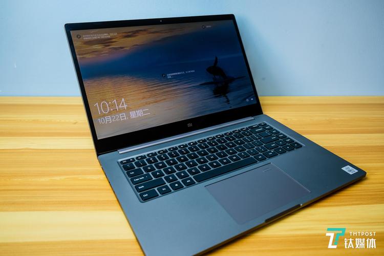 小米笔记本22539?小米笔记本pro16g版本-图3 小米笔记本22539?小米笔记本pro16g版本-图3