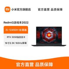 为什么拼多多红米笔记本那么便宜?为什么小米笔记本便宜-图3 为什么拼多多红米笔记本那么便宜?为什么小米笔记本便宜-图3